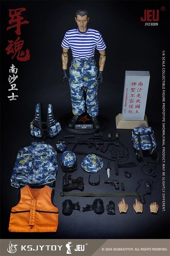 Ksjytoy jeu scale chinese - ksjytoy&jeu,